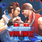 Братство насилие Ⅱ