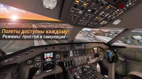 download free airline commander a real flight experience