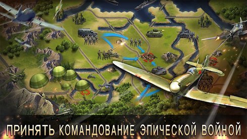 Топ 10 игр про ww2