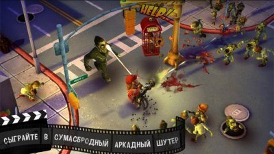 Zombiewood