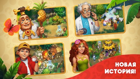 the tribez mod apk unlimited money and crystal