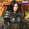 Moonshades: РПГ-Подземелье