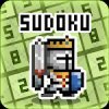 Sudoku Hero