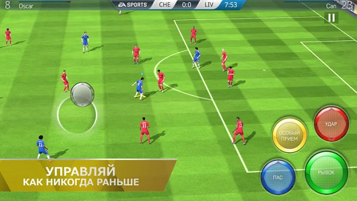 FIFA 16 - Download do APK para Android