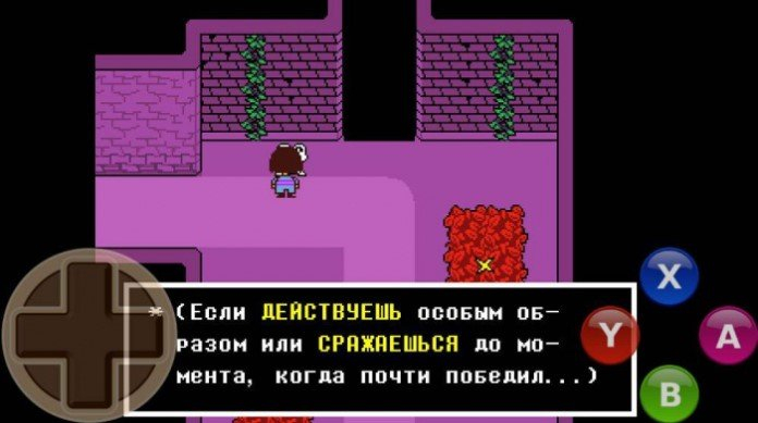 Download Undertale 1.0.0.1 apk for android