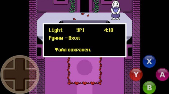 Undertale APK Free Download For Android - PCFilesZone