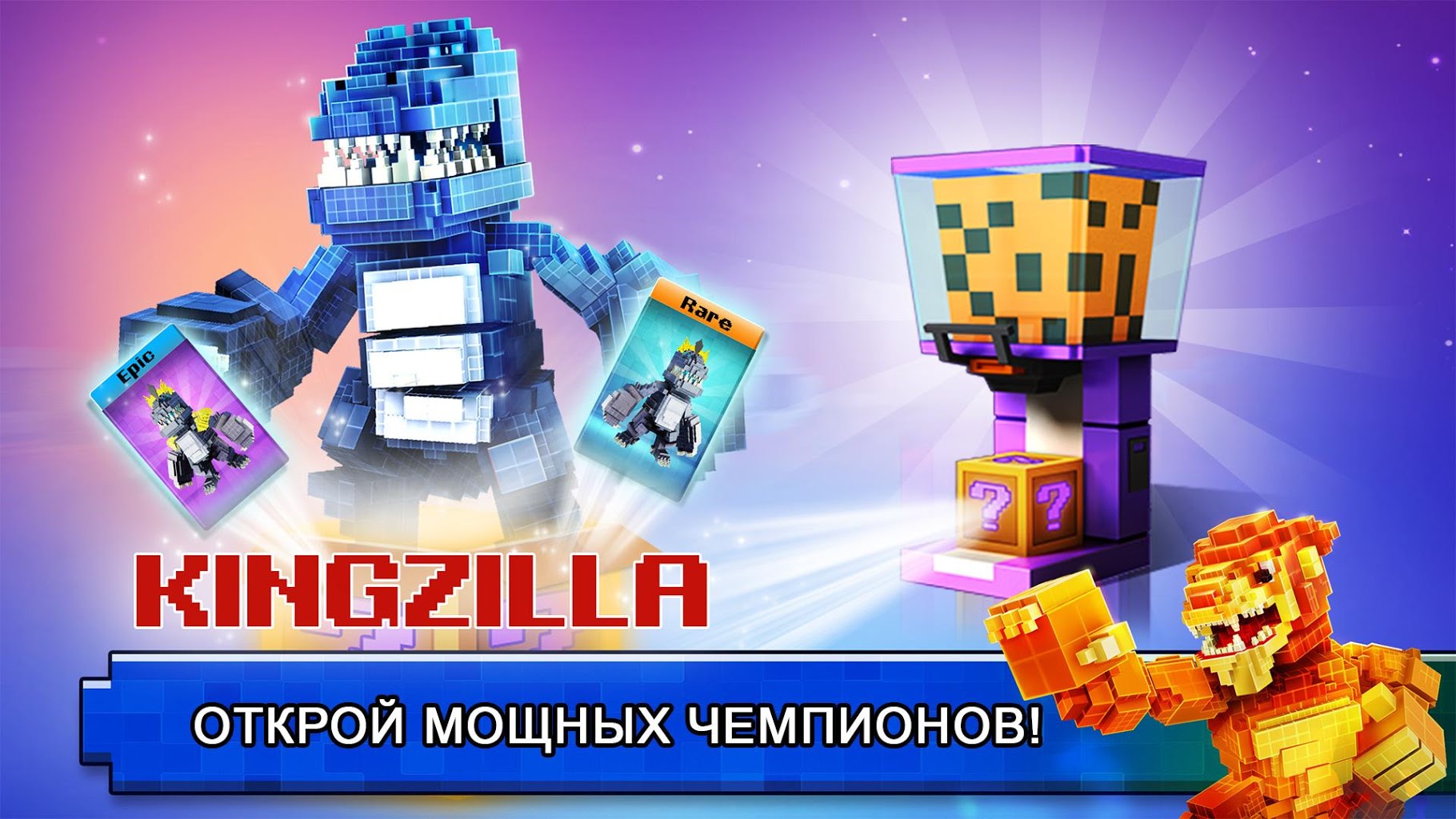 Pixel Hero. Super Pixel Heroes 2021. Pixel super Heroes. Суперпиксели.