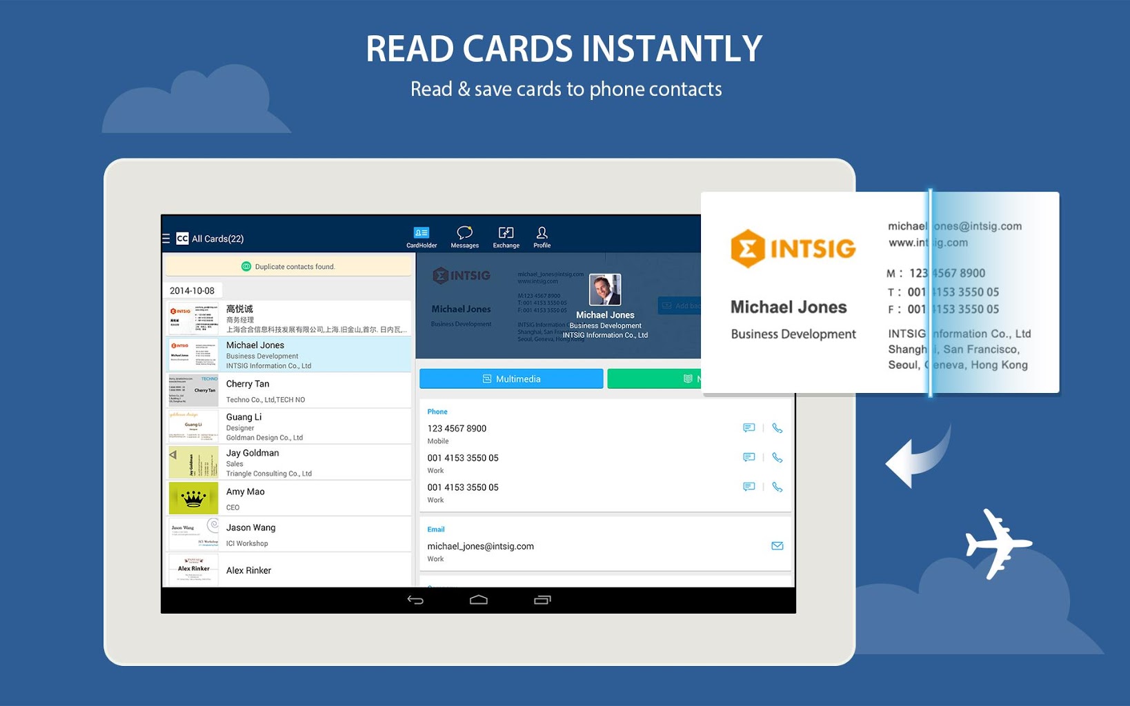 Бизнес лайт 2. CAMCARD - Business Card Reader. Камкард. Business Lite. CAMCARD site.