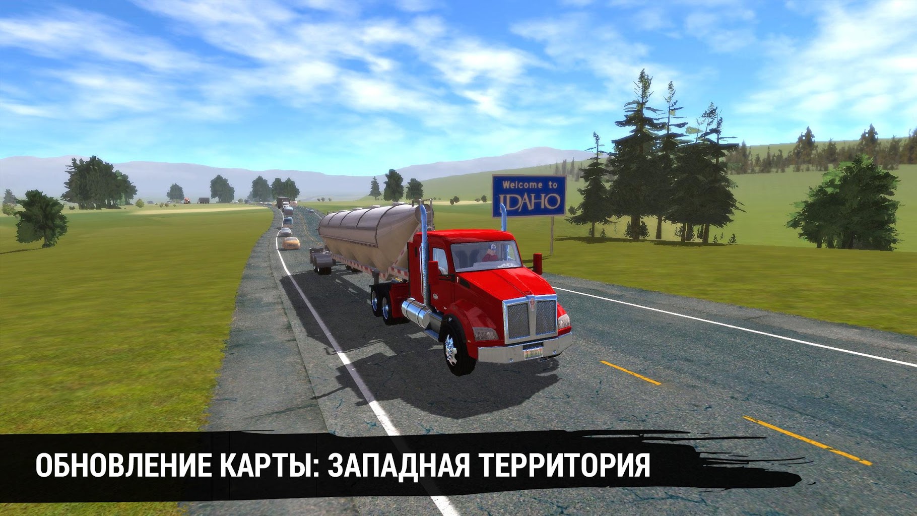 Трак симулятор 19. Truck Simulator 16 мод много денег. Конструктион симулятор 19. Truck Simulation 19 IOS.
