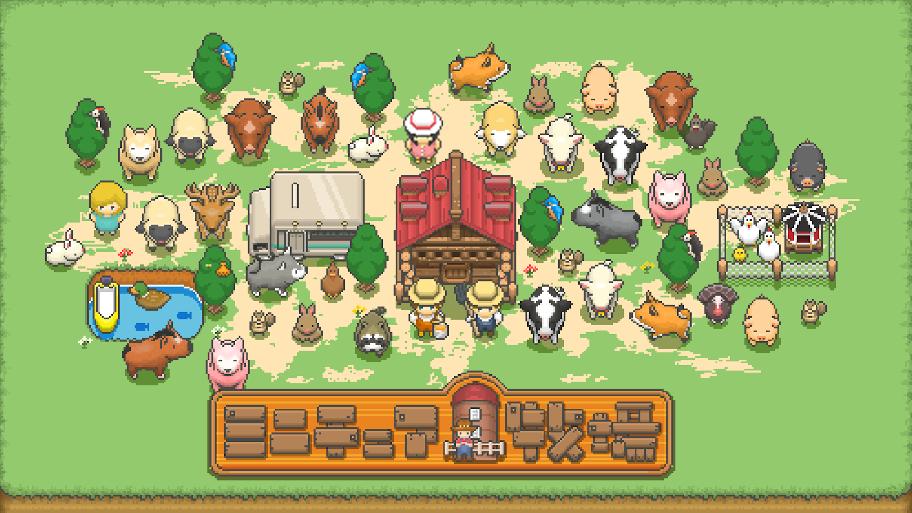 Farm игра Pixel